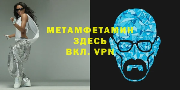 кокаин VHQ Баксан